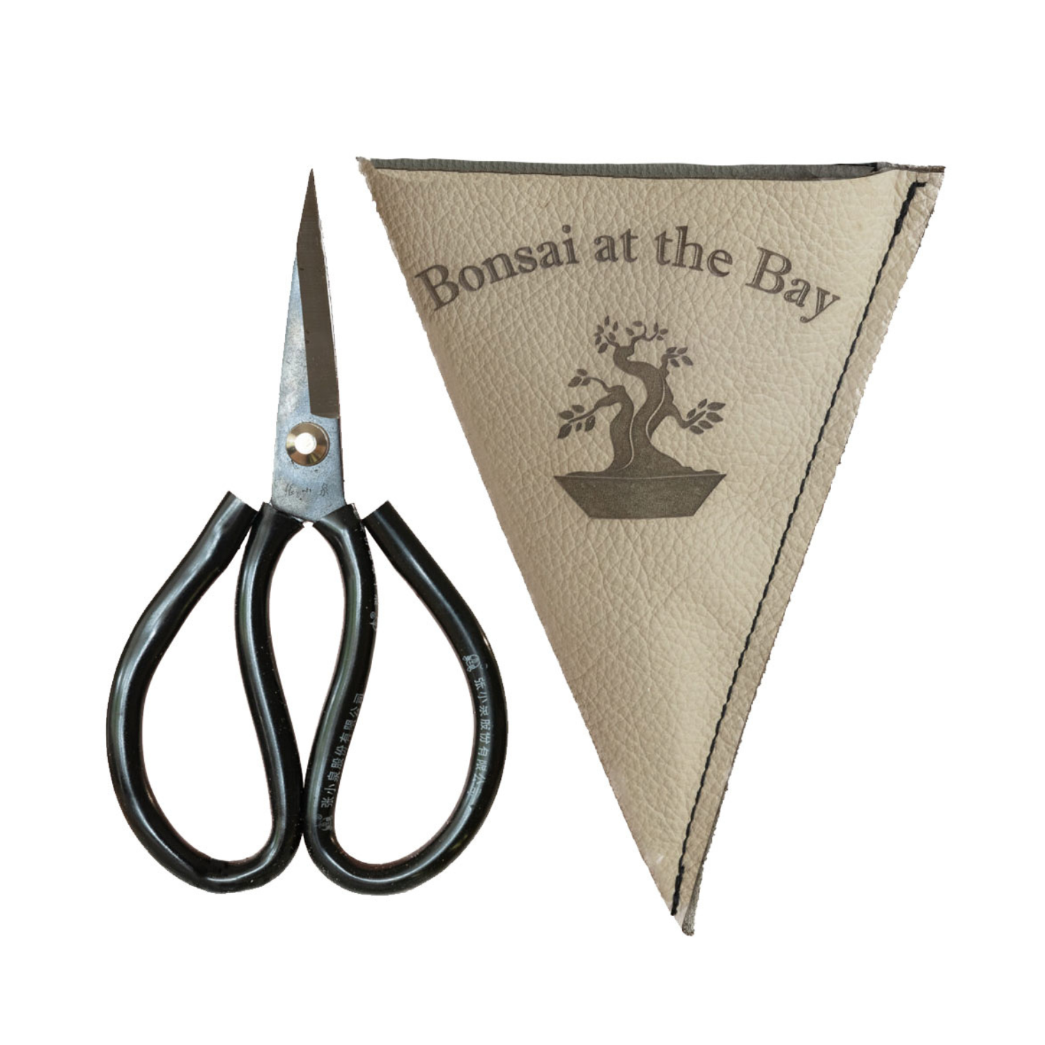 Scissors with Pouch - Black